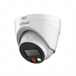 IP apsaugos kamera DAHUA Technology IPC-HDW1439V-A-IL Balta