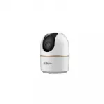 BEVIETIS KAMEROS 2MP PT IR DOME/H5A DAHUA