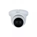 KAMERA HDCVI 2MP IR EYEBALL/HAC-HDW1231TMQ-A-0280B DAHUA