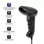 Qoltec 50866 Lazerinis brūk&scaron;ninių kodų skaitytuvas 1D CCD USB Juoda