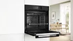 Elektrinė orkaitė &bdquo;BOSCH HBA572EM3&ldquo; Serie 4, 71 l