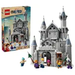 LEGO ONE PIECE 75645 Mū&scaron;is prie Drumo pilies