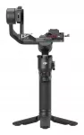 GIMBAL RS 3 MINI/CP.RN.00000294 DJI