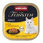 ANIMONDA Vom Feinsten Adult Turkey in tomato sauce - &scaron;lapias kačių maistas - 100g