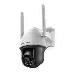 BEVIESTĖ KAMERA 4MP PAN/TILT/VIGI C540-4G(4MM) TP-LINK