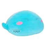 BANPRESTO THAT TIME &hellip; A SLIME SUPER BIG PLUSH - RIMURU TEMPEST VOL. 2