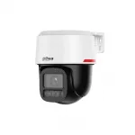 TINKLINĖ KAMERA 4MP PT DOME/IPC-PT2449C1-S-PV-PRO DAHUA