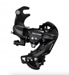 SHIMANO TOURNEY RD-TY300 galinis pavarų perjungėjas 6/7 pavarų ARDTY300B
