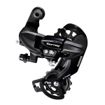 SHIMANO TOURNEY RD-TY300-D galinis pavarų perjungėjas 6/7 pavarų ARDTY300D