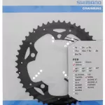 SHIMANO SORA FC-3503 50T 9-Speed Road Chainring Y1NC98030