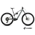 CUBE AMS HYBRID ONE44 C:62 RACE 400X Electric mountain bike - reedbeige&acute;n&acute;black 2027 104050_L
