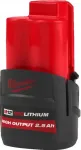 Milwaukee baterija M12 HB2.5 12V 2,5Ah Milwaukee