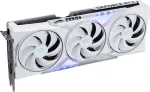 MSI GeForce RTX 5060 Ti Gaming Trio OC Balta Vaizdo Plok&scaron;tė 16GB GDDR7 DLSS 4