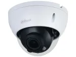 Dahua Technology WizSense IPC-HDBW2541R-ZAS Kupolo formos IP saugumo kamera Vidaus ir lauko darbui 2592 x 1944 pikselių Sienų/Griestų montavimui
