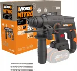 Perforatorius Worx be &scaron;epetėlių perforatorius WX381.9 20V 2,0J