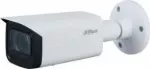 IP kamera Dahua Technology IP kamera DAHUA IPC-HFW1431T-ZS-2812-S4