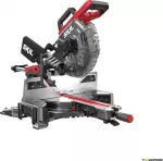 Kampinis pjūklas Sourcing SKIL 1321 2000 W 254 mm
