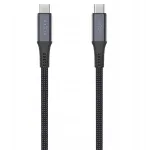 USB fiksuotas kabelis &ndash; 2 m ilgio įkrovimo ir duomenų perdavimo kabelis su USB-C/USB-C jungtimis, PD 3.1, USB4 Gen 2 20 Gb/s, 4K60Hz, 240W, pilka