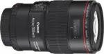 Canon EF 100mm f/2.8L Macro IS USM objektyvas