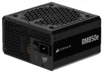 Zasilacz Corsair 2026 RMe 850W ATX 3.1 PCIe 5.1 Cybenetics Platinum