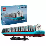 LEGO Inne 40955 - Kontenerowiec z napędem Dual-Fuel Maersk