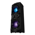 Sven garsiakalbis SVEN PS-1500 juodas (500 W Bluetooth FM USB LED ekranas AC maitinimas) SV-022020 (6438162022020)