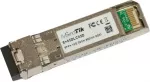 MikroTik S+85DLC03D SFP modulis