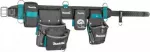 Makita klubinis diržas su dėklų komplektu E-15235