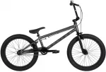 BMX Dviratis Huffy Symbol Freestyle 20" Anglis Pilkas