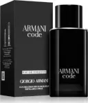 Giorgio Armani Code EDT 75 ml