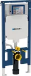 Geberit Duofix Sigma rėmas pakabinamam klozetui (111.796.00.1)
