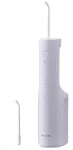 Panasonic EW-DJ26-V303 burnos irrigatorius, balta | balta