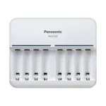 Eneloop BQ-CC63E