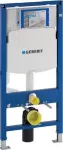 Geberit Duofix H112 potinkinis rėmas klozetui, lengvas UP320 concept