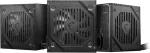 Maitinimo blokas MSI MAG A650BNL 650 W 80 PLUS Bronze 24-pin ATX Ne-modulinis Juodas