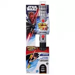 STAR WARS Role play Feature lightsaber