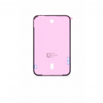 Apple iPhone 17 Pro galinio stikliuko lipdukas