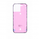 Apple iPhone 17 galinio stikliuko lipdukas