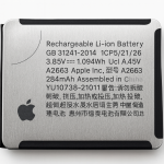 Apple Watch series 7 41mm akumuliatorius (Compatible)