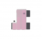 Akumuliatorius skirtas iPhone 16 Pro (Service Pack)