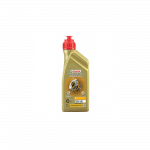 Transmisijos alyva CASTROL TRANSMAX LIMITED SLIP LL 75W140 1L. 75w-140