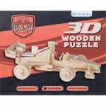 Medinė 3D automobilio dėlionė Race Car