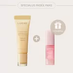 LANEIGE Lip Glowy Balm Vanilla &ndash; drėkinamasis lūpų balzamas + DOVANA