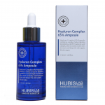 HUBISLAB Hyaluron Complex 65% Ampoule | Intensyviai drėkinanti ampulė su hialurono rūg&scaron;timi 50 ml