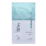 HUBISLAB e+ Epiderma Nova Cell Soothing Mask | Raminanti kaukė su alijo&scaron;iumi ir rupūžaru 5 vnt. &times; 35 g
