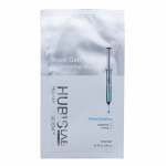 HUBISLAB e+ Epiderma Nova Cell Brightening Mask | &Scaron;viesinanti veido kaukė su bra&scaron;kių, rožių ir mango ekstraktu 5 vnt. &times; 35 g