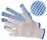 Darbo pir&scaron;tinės su PVC ta&scaron;kais (XL dydis -10 )