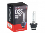 XENON D2S Lemputė 85V, 35W P21D-2, 6000K