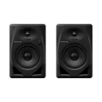 Pioneer DJ DM-50D aktyvios garso kolonėlės
