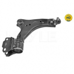 Vik&scaron;ro valdymo svirtis MEYLE 516 050 0029/HD